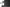 Stone Lite Schwarz