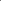 Stone Lite Schwarz